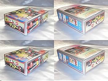 Amazon.co.jp: ポピー 超合金 ゲッターロボ ゲッター1 第2期 青肩