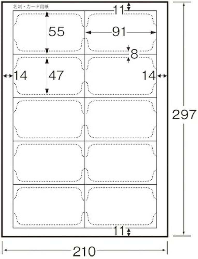 Amazon | TANOSEE レーザー＆インクジェットプリンタ対応 名刺カード