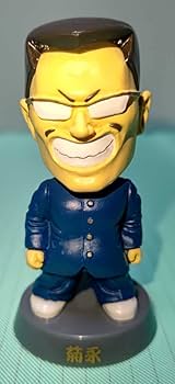 Amazon.co.jp: レアビーバップハイスクール フィギュア セット : おもちゃ