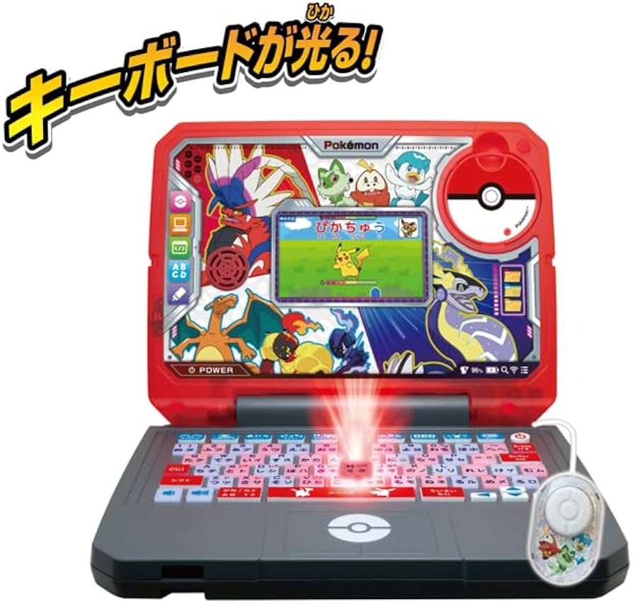 Amazon | セガフェイブ(SEGA FAVE) ポケモン スタディ 光るぜっ