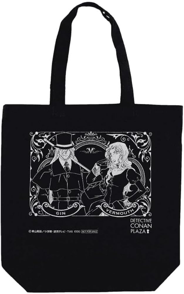 Amazon.co.jp: 名探偵コナンプラザ限定 オリジナル BLACKトートバッグ