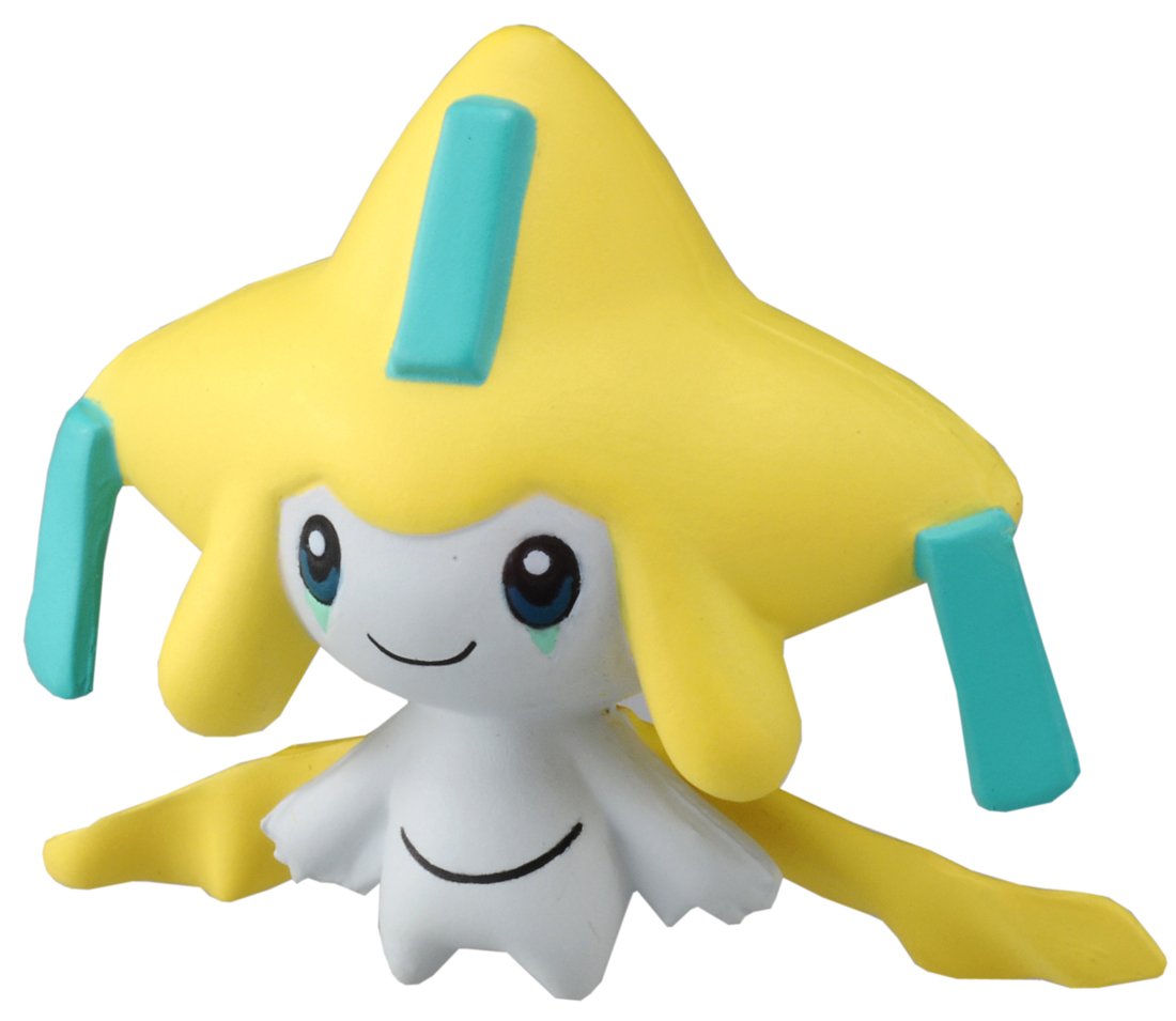 Amazon.co.jp: ポケットモンスター モンスターコレクション MC_042