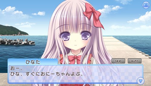 Amazon.co.jp: ロウきゅーぶ! ないしょのシャッターチャンス 限定版