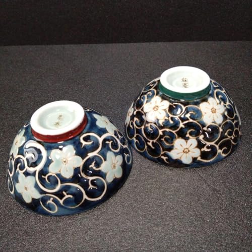 茶碗 波佐見焼 龍庵窯」の人気商品一覧 | 安い商品を通販サイトから