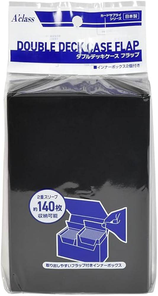 Amazon | アクラス ダブルデッキケースフラップ（ブラック） | トレカ 通販