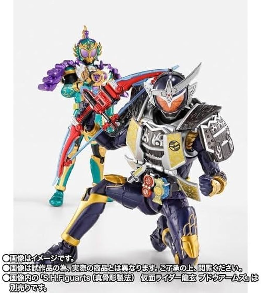 Amazon.co.jp: S.H,Figuarts（真骨彫製法） 仮 面ライダー鎧武 ジン