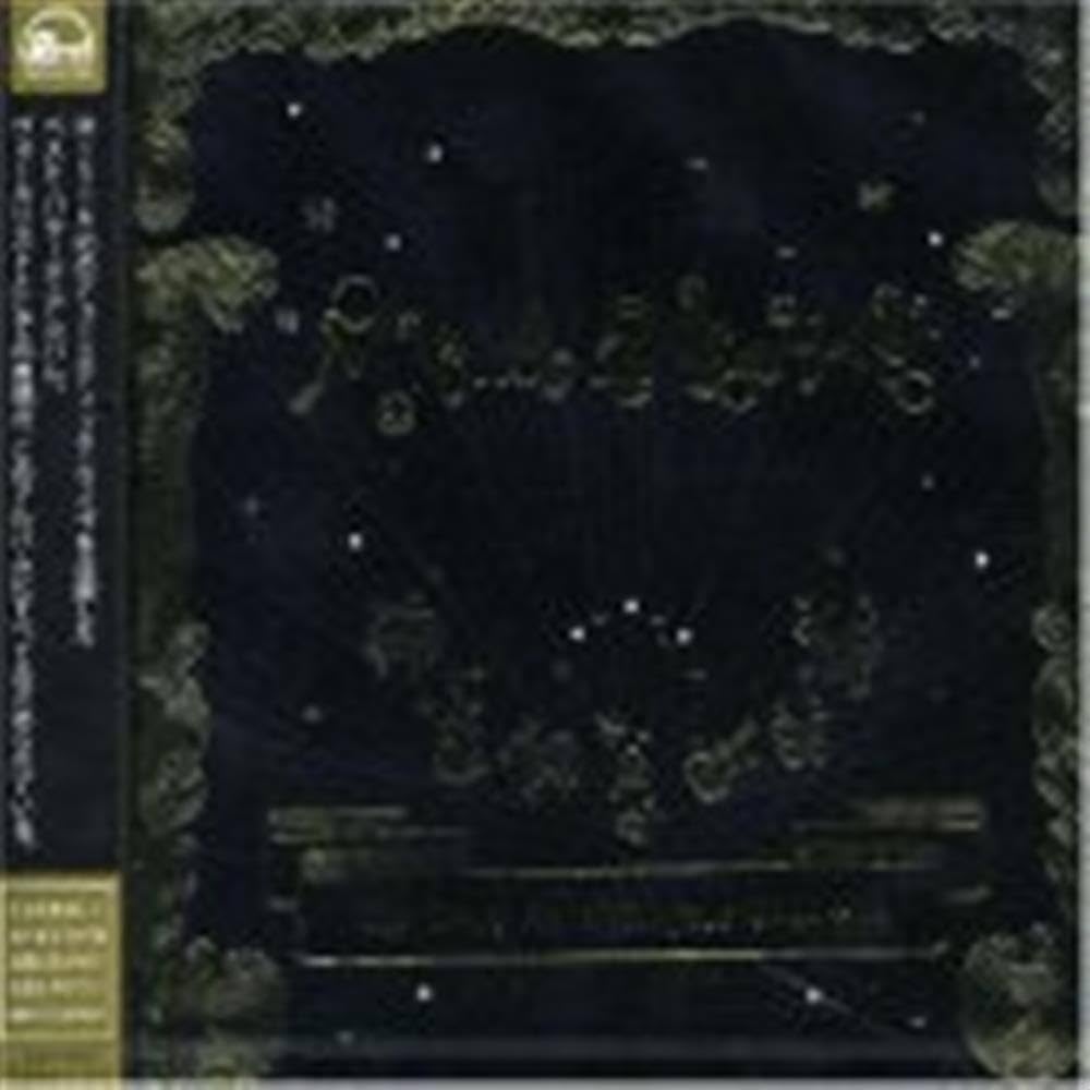 Amazon.co.jp: MISIA 星空のライヴ -Best Acoustic Ballade-: ミュージック