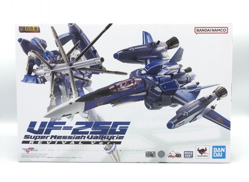 Amazon.co.jp: DX超合金 『マクロスF』 VF-25G スーパーメサイア