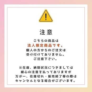 51m1Co2iazL._AC_UF350,