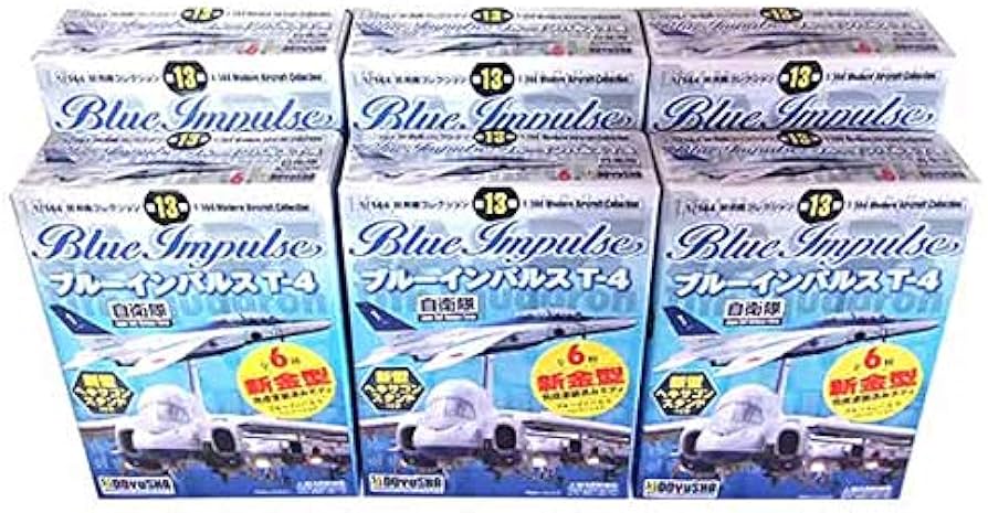 Amazon | 【6SET】 童友社 1/144 現用機コレクション 第13弾 ブルー
