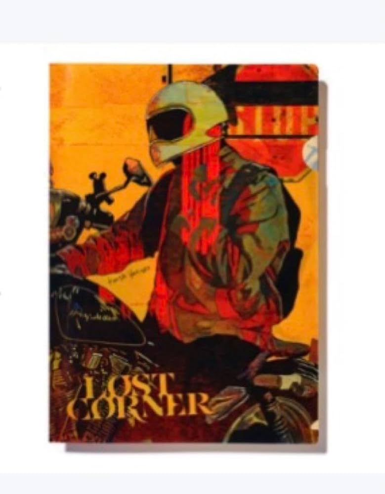 Amazon.co.jp: 1枚 A4クリアファイル 米津玄師 LOST CORNERE バイク a