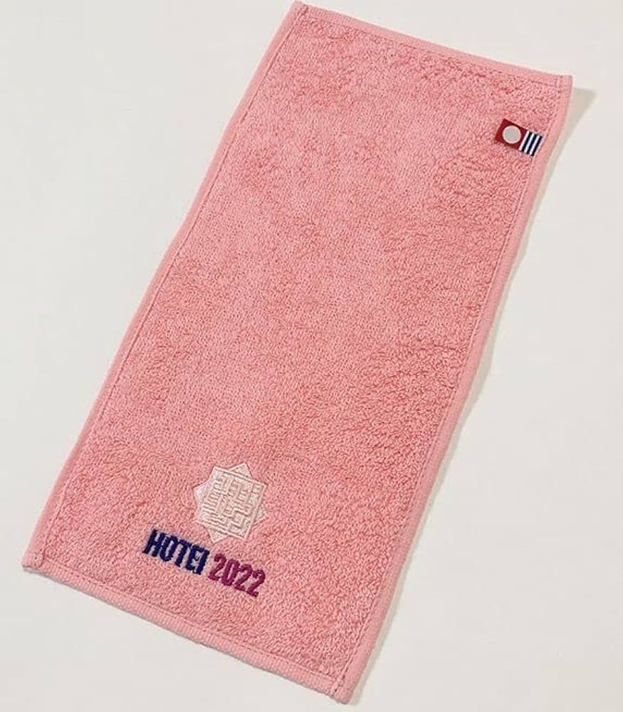 Amazon.co.jp: 布袋寅泰 HOTEI the LIVE 2022 Still Dreamin ハーフ