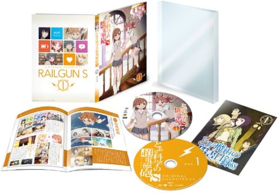 Amazon.co.jp: とある科学の超電磁砲S 第1巻 (初回生産限定版) [DVD