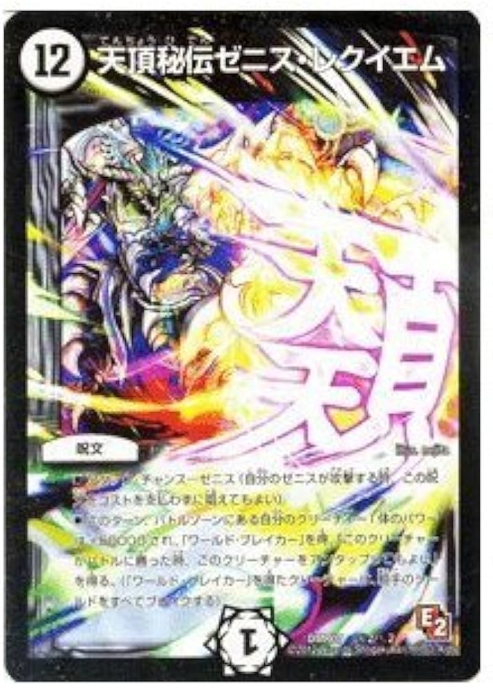 51mE2qtwIWL._AC_UF894,