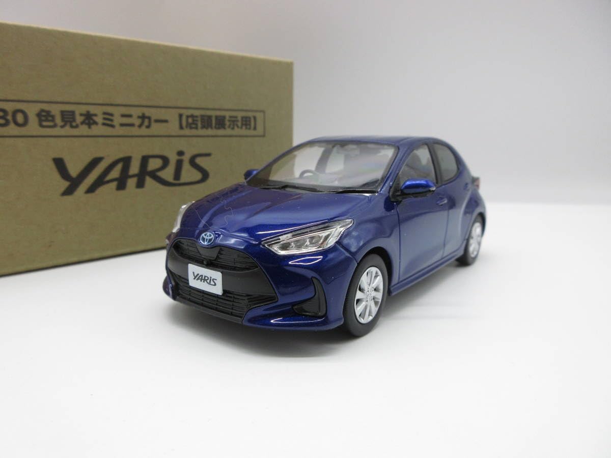 Amazon.co.jp: 130 トヨタ 新型ヤリス YARIS カラーサンプル ミニカー