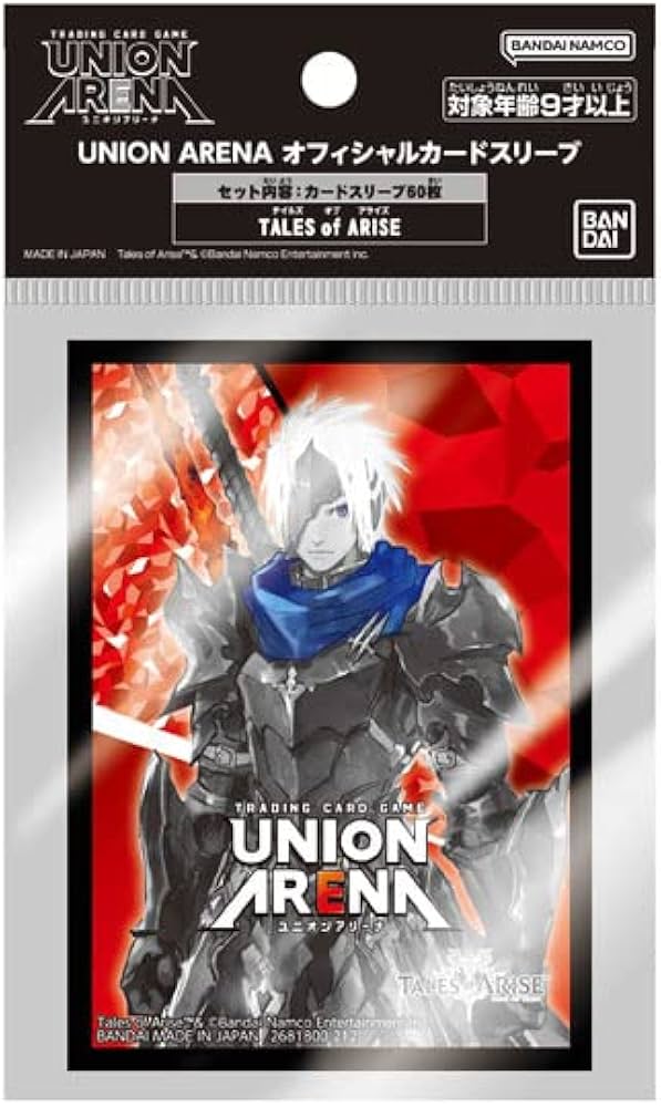 Amazon.co.jp: UNION ARENA オフィシャルカードスリーブ Tales of