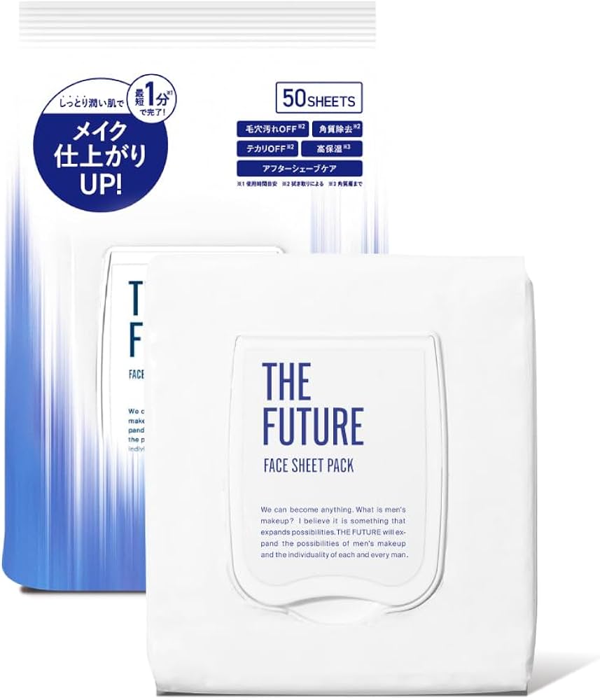 Amazon.co.jp: THE FUTURE ザフューチャー フェイスシートパック 50枚