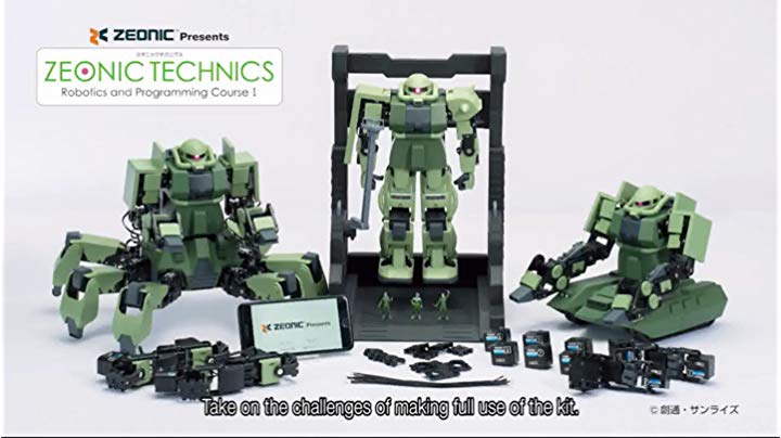 Amazon | ジオニックテクニクス 機動戦士ガンダム ザク 約300mm