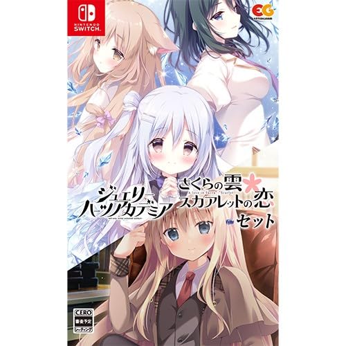 ジュエリー・ハーツ・アカデミア」の人気商品一覧 | 安い商品を通販