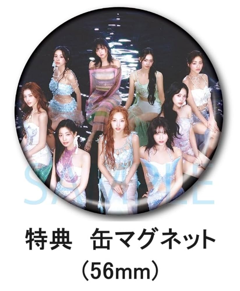 Amazon.co.jp: 【限定特典：缶マグネット付き】 TWICE DIVE 初回限定盤