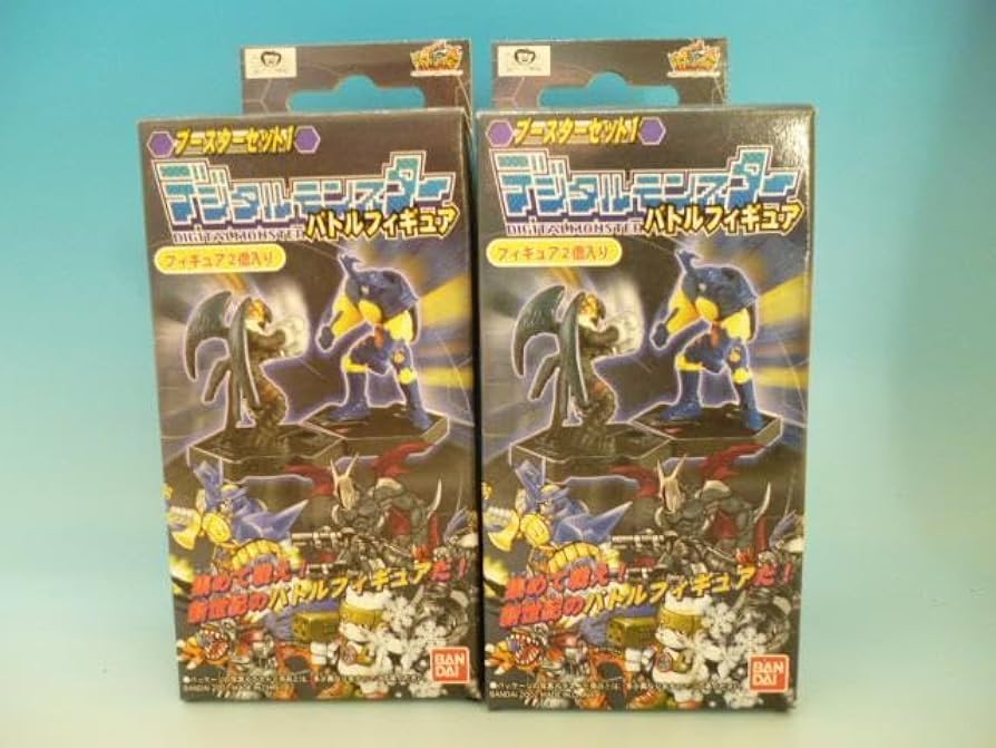 Amazon.co.jp: デジモンフロンティア デジタルモンスターバトル