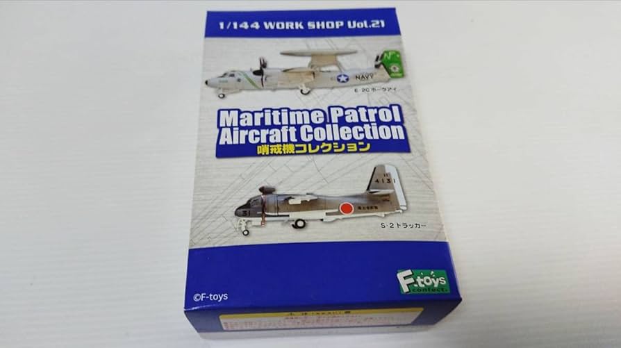 Amazon | エフトイズ 哨戒機コレクション 01 E-2Cホークアイ 01-S 航空