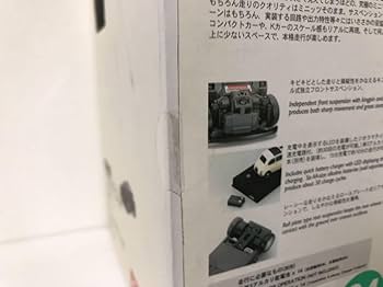 Amazon | 京商 ミニッツ リット フィアット500 KYOSHO MINI-Z Lit FIAT