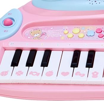 Amazon.co.jp: サンリオ(SANRIO) ハローキティ 電子キーボードDX