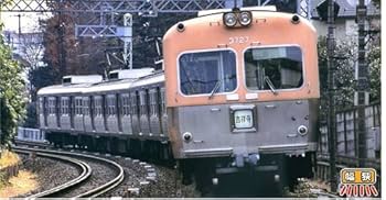 Amazon | マイクロエース Nゲージ 京王3000系 側面帯入・ベージュ 5両