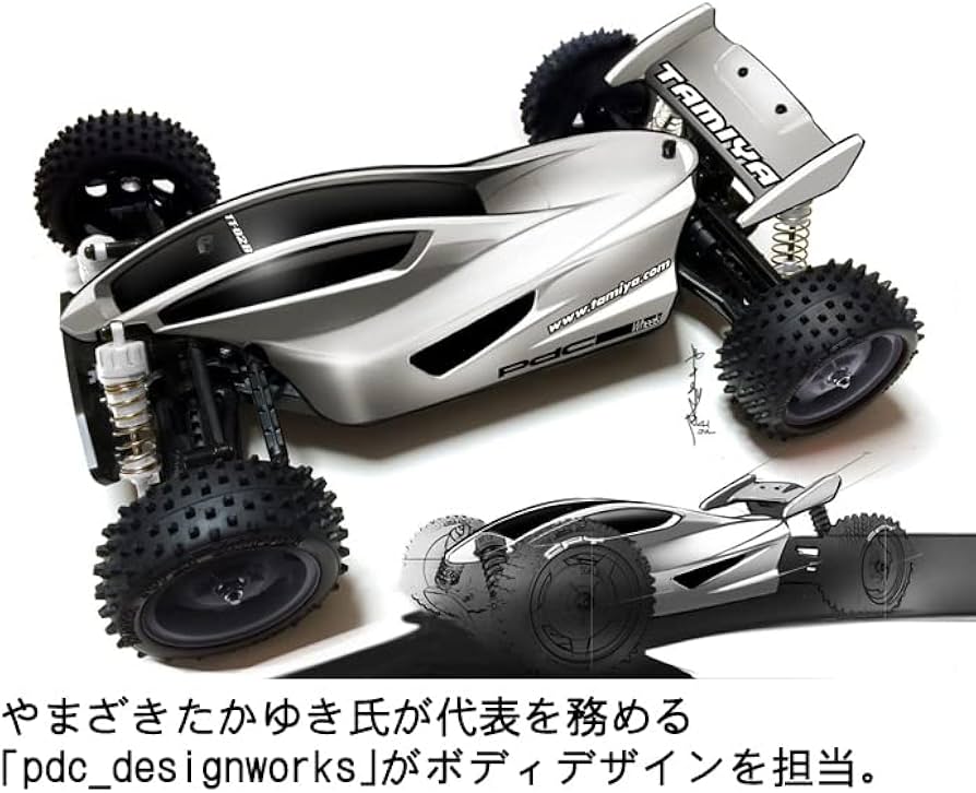Amazon.co.jp: タミヤ(TAMIYA) 1/10 XBシリーズ No.176 XB デュアル
