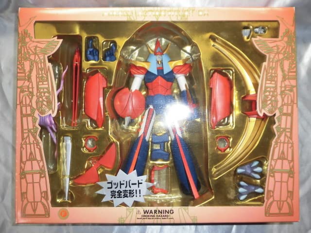 Amazon.co.jp: メディコムトイ ミラクルアクションフィギュア DX 勇者