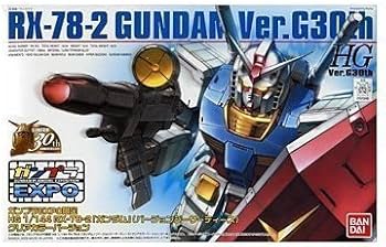 Amazon | ガンプラEXPO限定 HG 1/144 RX-78-2 ガンダム Ver.G30th