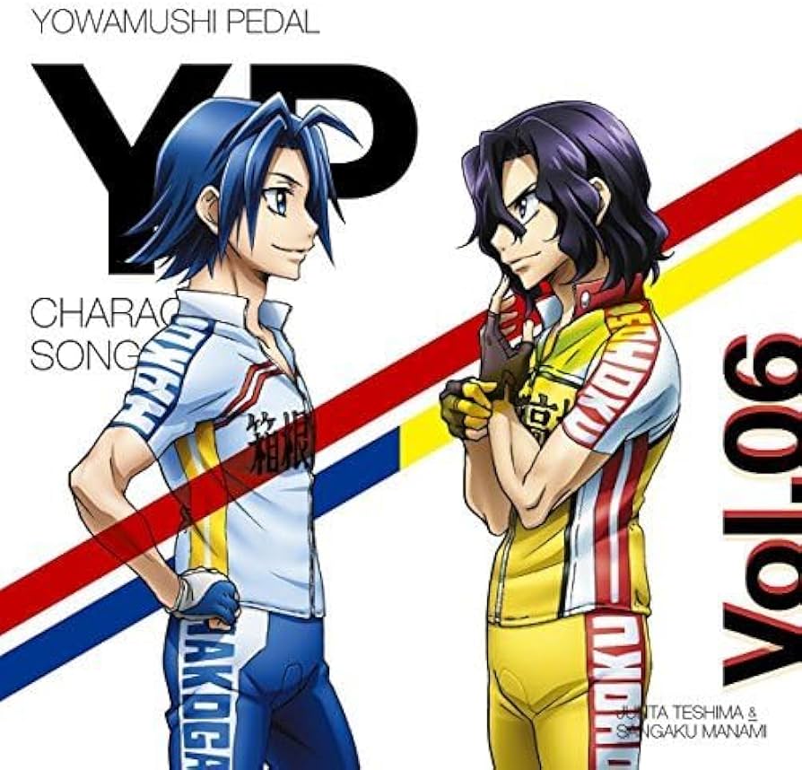 Amazon.co.jp: TVアニメ「弱虫ペダル NEW GENERATION