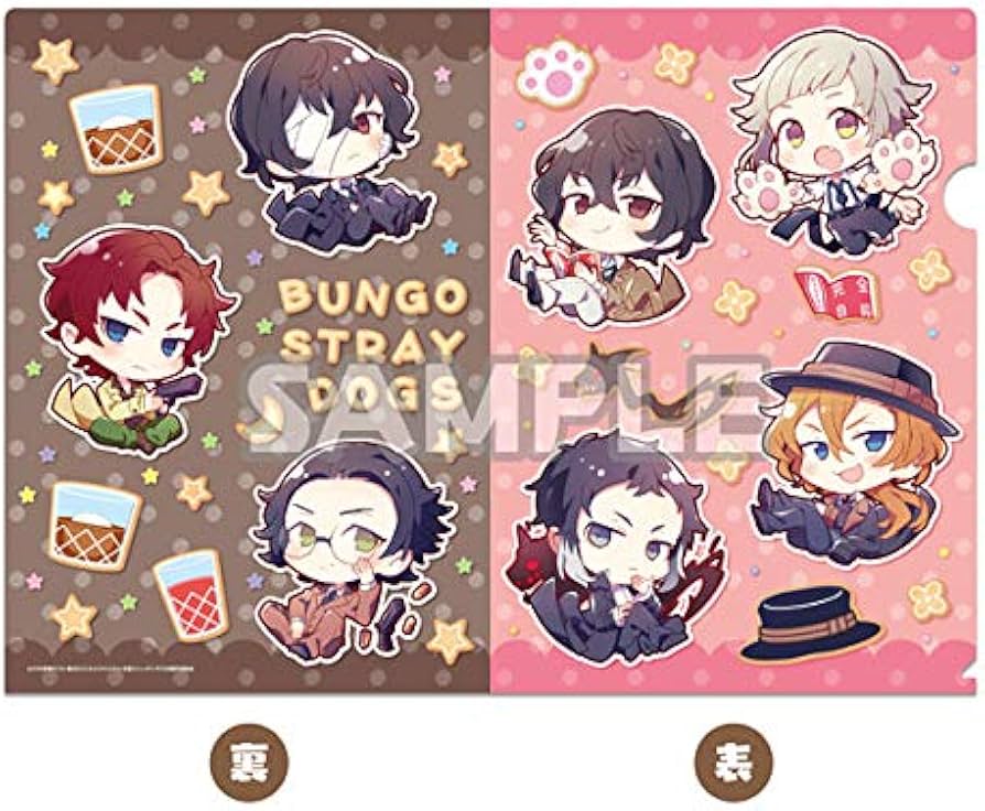 Amazon.co.jp: 文豪ストレイドッグス クリアファイル : Toys & Games