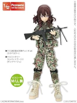 Amazon | アゾン*1 12迷彩服 防弾チョッキセット SDFカラー ピコニーモ