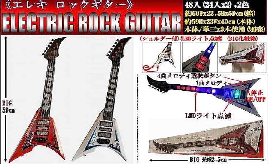 PLAYTECH プレイテック FV430 WHITE フライングV PLAYTECH ( プレイ