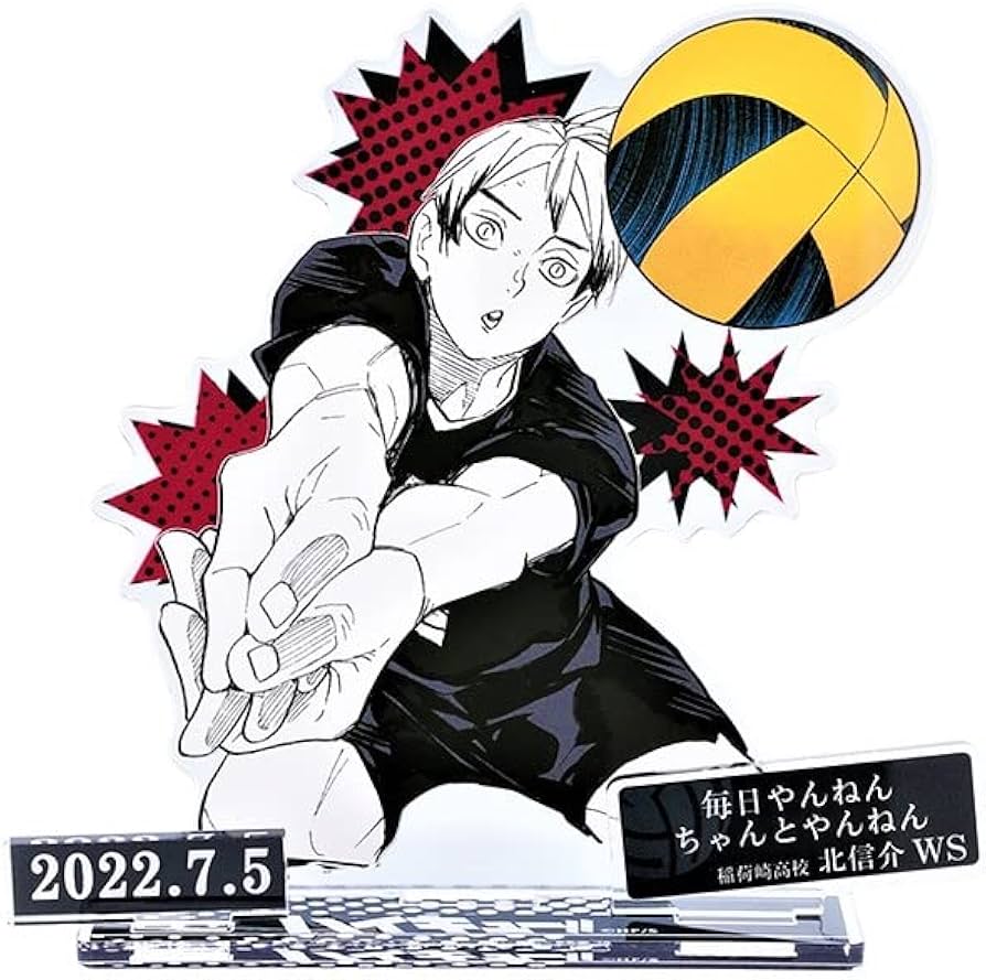 Amazon.co.jp: ハイキュー 北信介 名場面 ジオラマ フィギュア