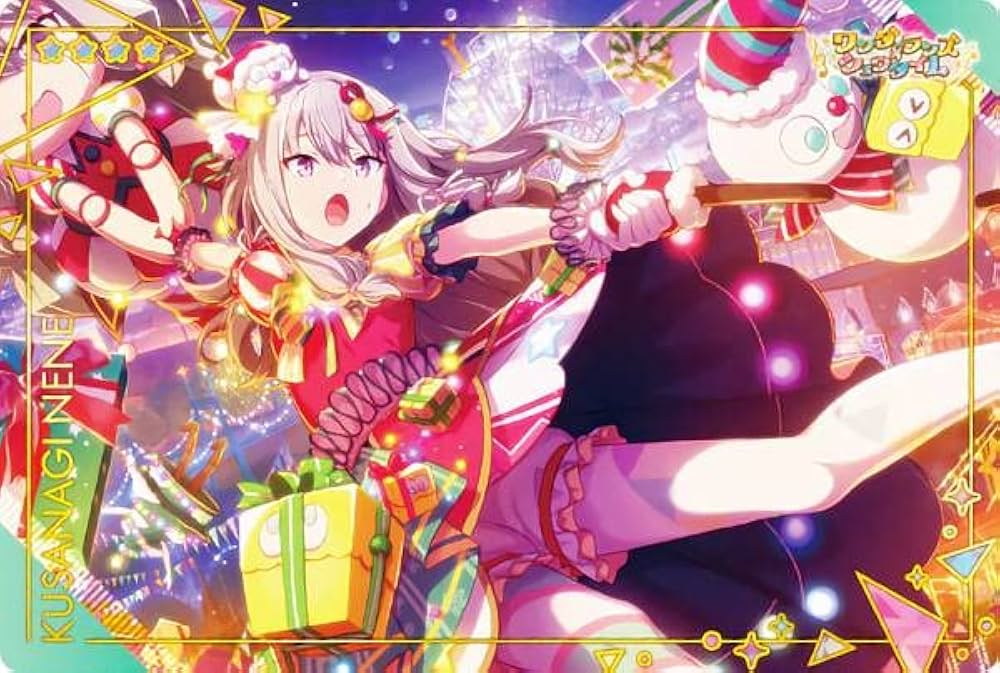 Amazon.co.jp: 【No.13 草薙 寧々 (ノーマルカード)】 プロジェクト