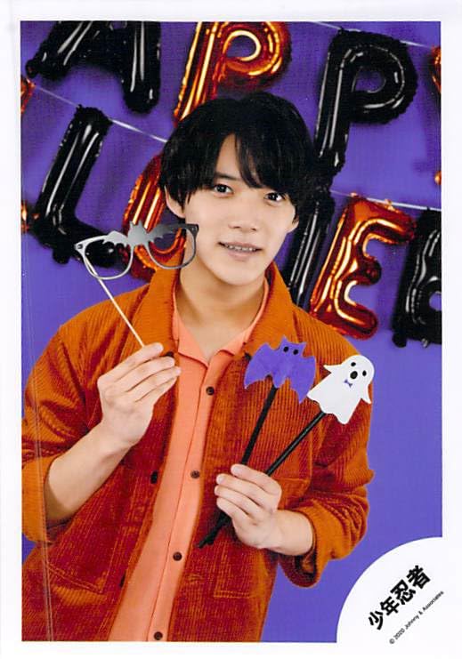 Amazon.co.jp: 少年忍者 黒田光輝 公式写真 写真 フォト （スリーブ