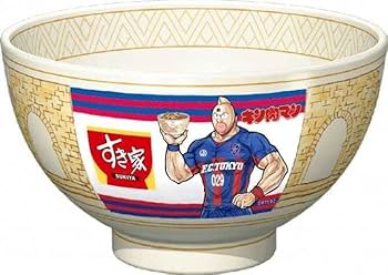 Amazon.co.jp: すき家×キン肉マン×FC東京 オリジナルコラボどんぶり