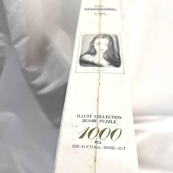 Amazon | 鶴田一郎 まなざし モノクロ 1000ピース ジグソーパズル