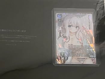 Amazon.co.jp: Lycee リセ 君原 結愛 Whirlpool 夏和小 直筆サイン