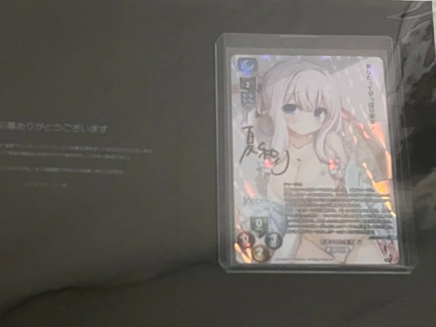 Lycee OVERTURE 桜庭・ヴィクトリア・瑠莉 小波すず 直筆サイン Lycee