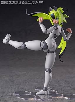 Amazon | ロボット新人類ポリニアン ポリニアン MLL V2マカオン