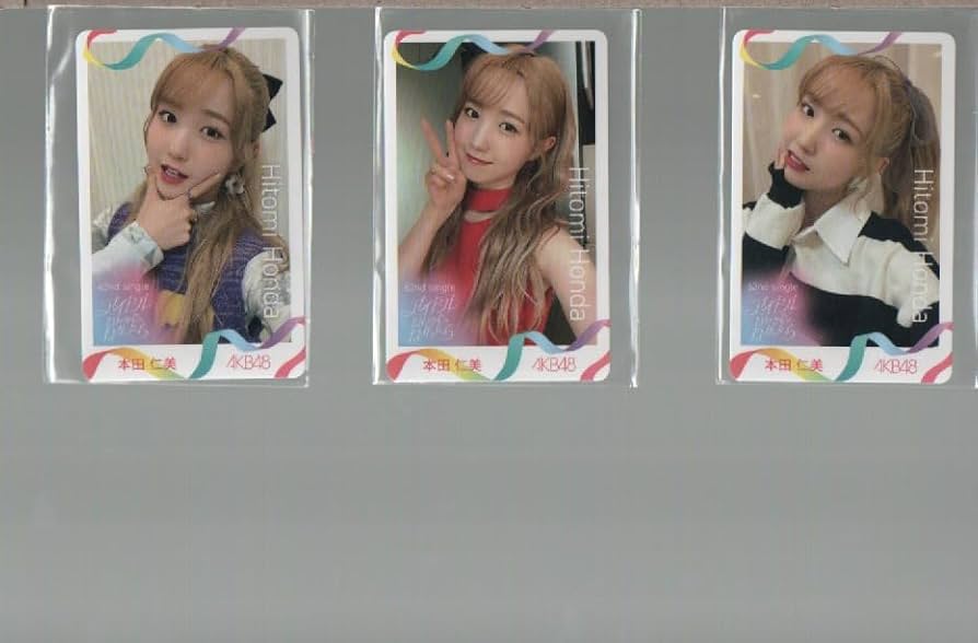 Amazon.co.jp: アイドルなんかじゃなかったら 特典トレカ 3枚セット