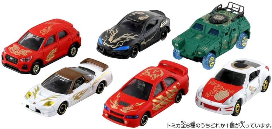 Amazon.co.jp: トミカ 福ものトミカ BOX 6個入BOX フルコンプ 【全種