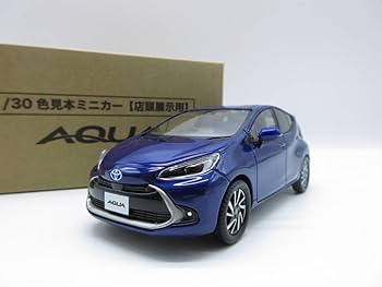 Amazon | 1/30 ミニカー 新型アクア AQUA カラーサンプル ミニカー