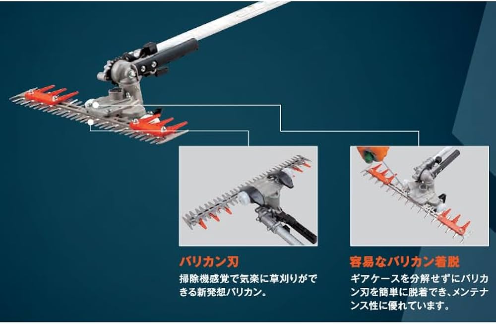 Amazon | エコー 50V バッテリーT字型バリカン 本体のみ BTT510 | 電動