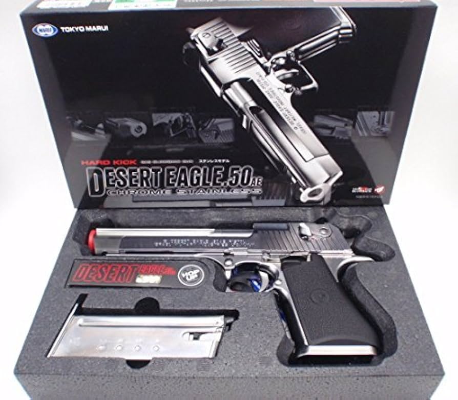Amazon | 東京マルイ ガスブローバック ハンドガン DesertEagle