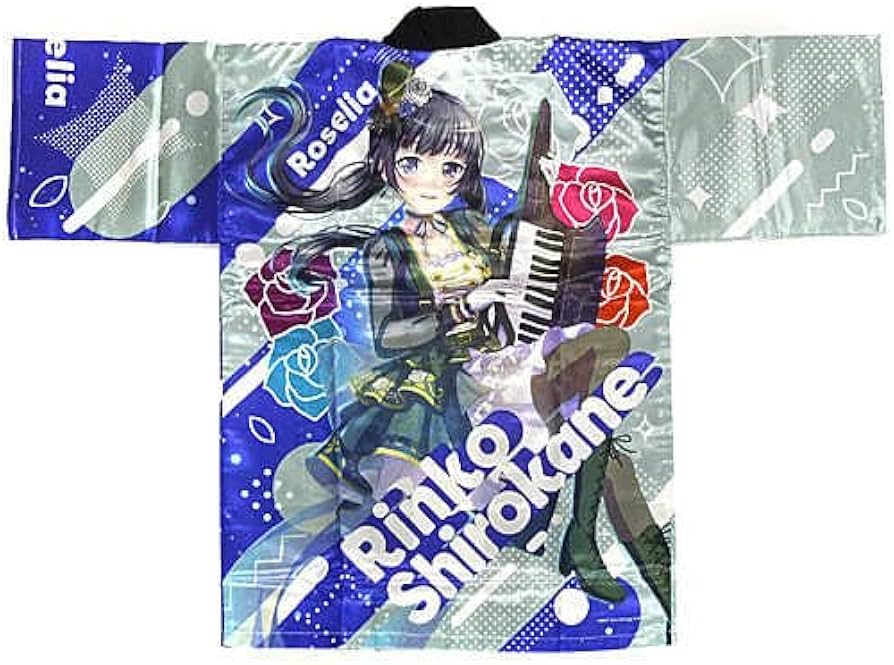 Amazon.co.jp: BanG Dream! バンドリ！ Girls Band Party! 2020 法被